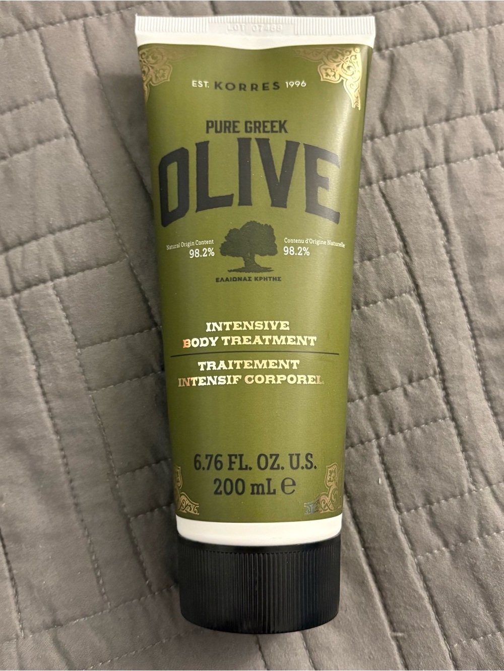 New Korres Pure Greek Olive Intensive Body Treatment 200ml/6.76oz SEALED